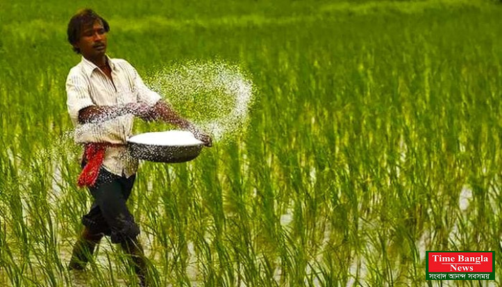 শেরপুরে কালোবাজারে সরকারি সার বিক্রির অভিযোগ; ১৪ কোটি টাকা লোপাট, ২০ জনের বিরুদ্ধে মামলা