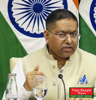 আগামীকাল ৫ই আগস্ট শেখ হাসিনার বক্তব্য দেওয়ার প্রসঙ্গে অবস্থান স্পষ্ট করল ভারত।