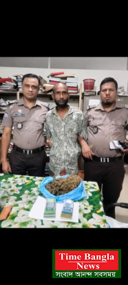 শিবপুরে ৯০০ গ্রাম গাঁজা ও ১ লাখ ৫ হাজার টাকা সহ মাদক ব্যবসায়ী গ্রে-প্তার   ।