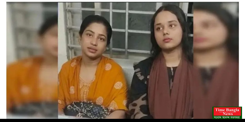ফেসবুকে ল্যাপটপ বিক্রির বিজ্ঞাপনকে কেন্দ্র করে এক যুবককে ফাঁদে ফেলে আপত্তিকর ছবি তুলে ভয়ভীতি দেখিয়ে টাকা ও মূল্যবান সামগ্রী হাতিয়ে নেওয়ার অভিযোগে 'হানি ট্র্যাপ' চক্রের তিন সদস্যকে আটক করেছে পুলিশ।