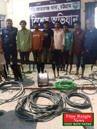 মীরসরাই ইকোনমিক জোনে কারখানায় ডাকাতি  ৩২ ঘণ্টার অভিযানে মালামাল উদ্ধারসহ গ্রেপ্তার ৭