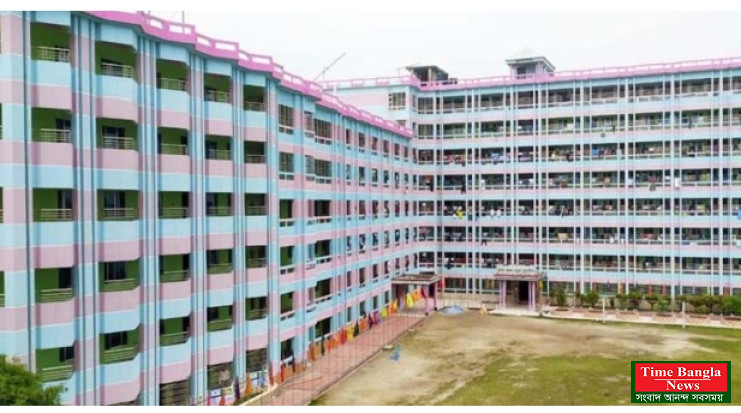 ২৪২ পরীক্ষার্থীর শতভাগ জিপিএ-৫, প্রশংসিত শিক্ষাপ্রতিষ্ঠান