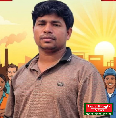 রামুর থোয়াইংগাকাটার জামাল উদ্দিন: মাদক মামলার আসামি একাধিক ফেইক আইডি স্থানীয়দের অভিযোগ