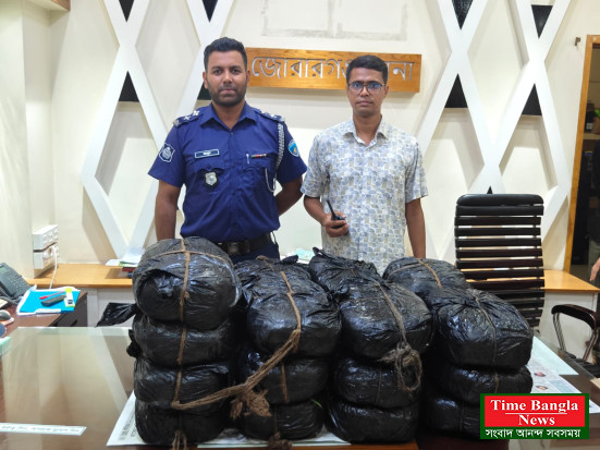চট্টগ্রামে ১টি প্রাইভেট কার সহ ৫০ কেজি গাঁজা উদ্ধার