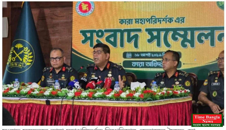 দেশের আইন শৃঙ্খলার অবস্থা কি? নরসিংদীর জেল পালানো ১৬৬ বন্দির নথি নেই: কারা মহাপরিদর্শক