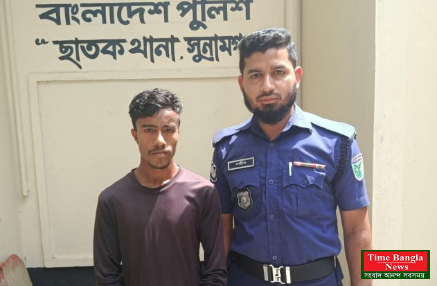 ছাতকে ২০ মাসের শিশুকে ধর্ষণের অভিযোগে গ্রেপ্তার যুবক