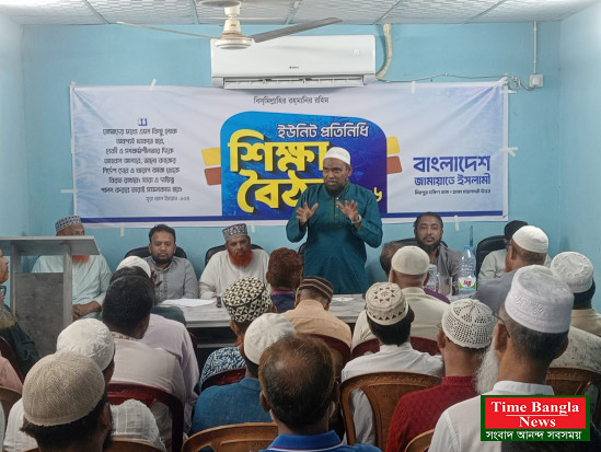 মিরপুরে দক্ষিণ জামায়াতে ইসলামীর  ইউনিট প্রতিনিধিদের নিয়ে শিক্ষা বৈঠক অনুষ্ঠিত