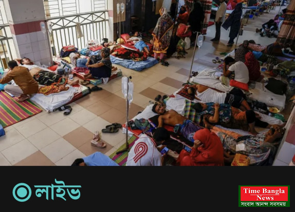 গত ২৪ ঘণ্টায় আটশোর বেশি নতুন ডেঙ্গু রোগী হাসপাতালে ভর্তি