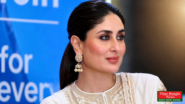 ফিলিস্তিন ইস্যুতে কারিনাকে ইউনিলিভার-ম্যাগনাম বয়কটের আহ্বান
