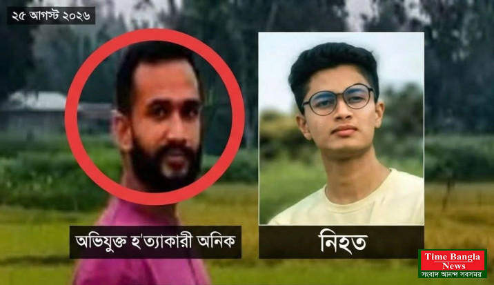 নাগরপুরে নিখোঁজের চার দিন পর তরুণের মাটিচাপা মরদেহ উদ্ধার।