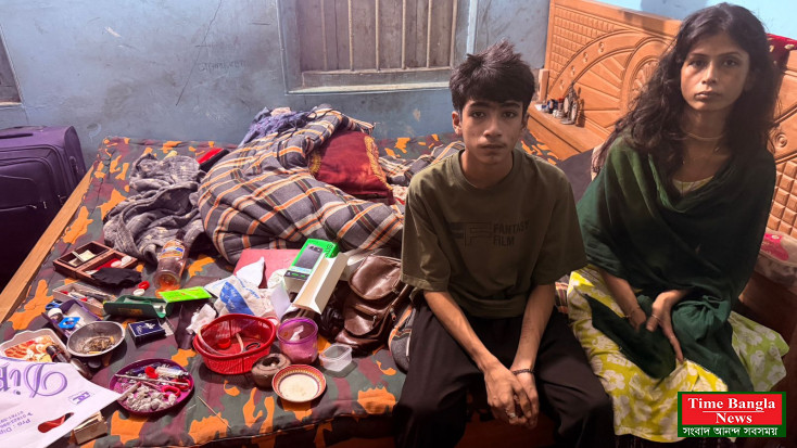 গোপালগঞ্জে মা ও ছেলে মাদকসহ আটক