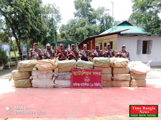 ১৯ বিজিবি কতৃক বিপুল পরিমাণ ভারতীয় পণ্য জব্দ
