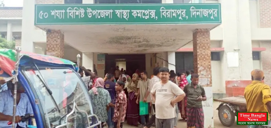স্ত্রীকে হারিয়ে হাসপাতালে কাতর স্বামী, কোলে ১১ মাসের সন্তান