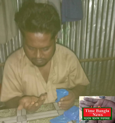 টেকনাফ কাটাতারের বাইরে রোহিঙ্গা আমিনের অবাধ বিচরণ,মাদক ও অপরাধের  নেপথ্যে কারা?