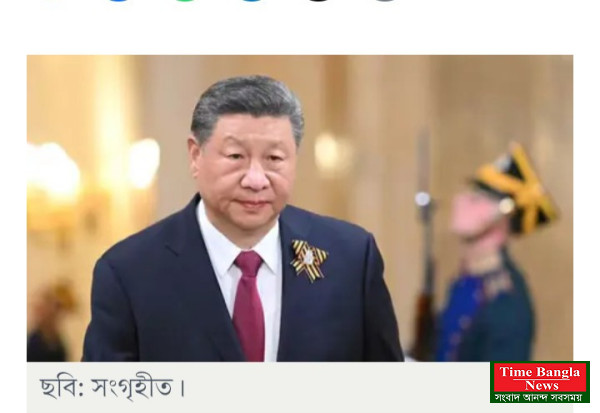 চিনের প্রেসিডেন্ট শি জিনপিংয়ের দিল্লিতে মাত্র ২৪ ঘণ্টার সফর, নিরাপত্তা কর্মী নিয়জিত ১৫ হাজার,,,,