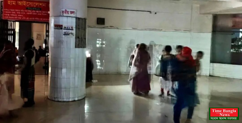 শেরপুর সদর হাসপাতালে দুই ঘণ্টা বিদ্যুৎহীন, ভোগান্তিতে রোগী-স্বজন