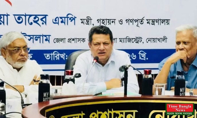 প্রধানমন্ত্রী স্রোতের বিরুদ্ধে গিয়ে আমাদের নিয়ে সাঁতার কাটছেন  কুল নাই : গণপূর্তমন্ত্রী