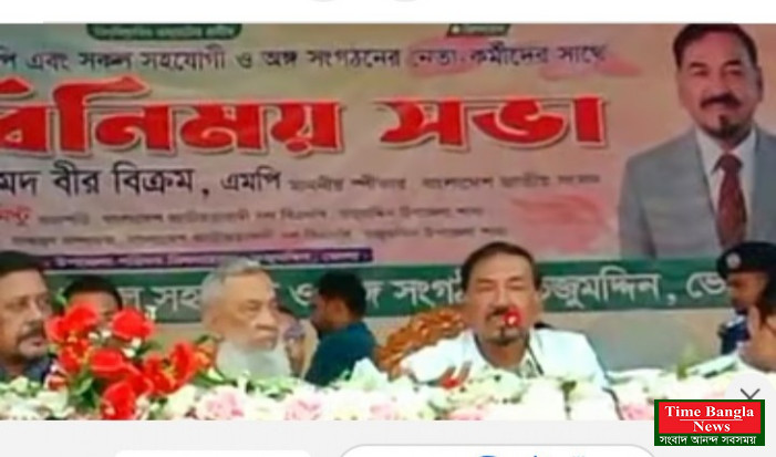 আমাদের অদ্ভুত দেশ! অধিকাংশ সরকারি কর্মকর্তা চোর: স্পিকার