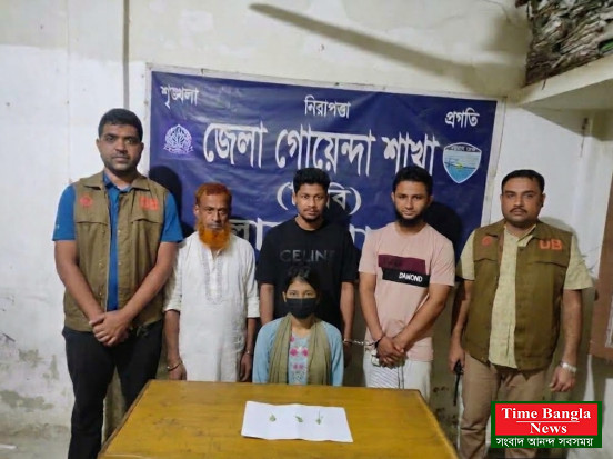 নোয়াখালীতে ডিবির অভিযানে ৪০ পিস ইয়াবাসহ নারী আটক, গ্রেপ্তার ৪