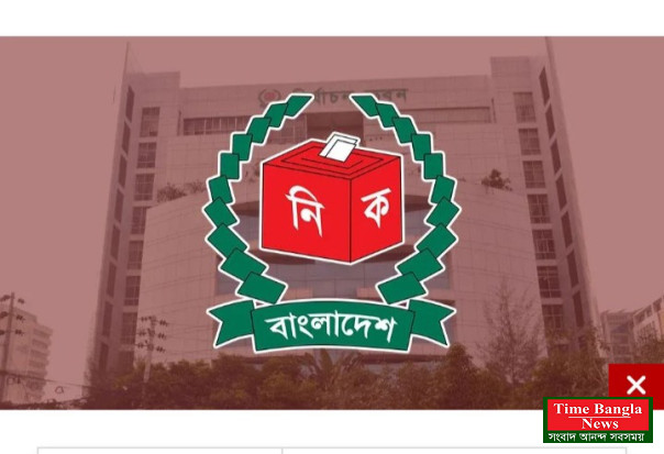 নির্বাচনি বিধিমালায় নতুন সংযোজন,, প্রজ্ঞাপন জারি