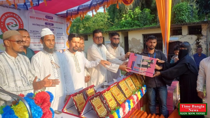 চরমহল্লায় মানবকল্যাণ ফাউন্ডেশনের ৫ম প্রতিষ্ঠাবার্ষিকী উপলক্ষে ৯ ওয়ার্ডে ৯টি সেলাই মেশিন বিতরণ