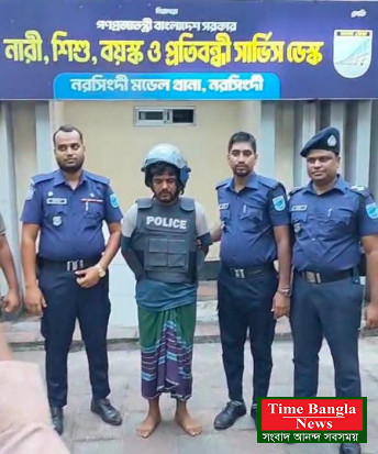 নরসিংদীর শিলমান্দিতে বাবা কতৃক নিজ মেয়েকে নির্যাতনের অভিযুক্ত