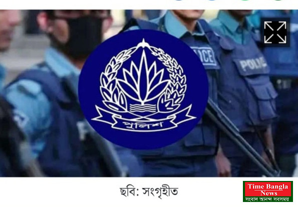 পলাতক কর্মকর্তাদের কাছে তথ্য পাচারে ২০০ পুলিশ: যারা নজরধারীতে!
