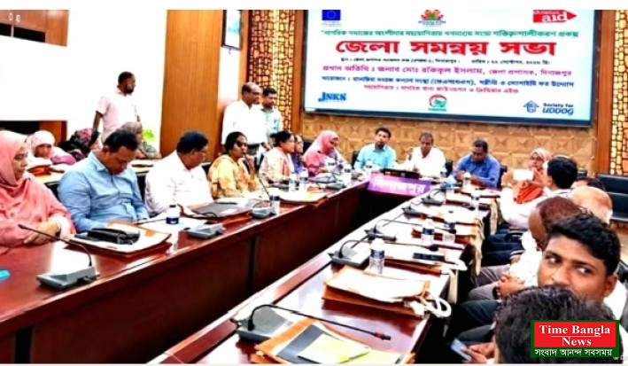 সমঅধিকার ও উন্নয়ন নিশ্চিত করতে দলিতদের পাশে থাকার আহ্বান ডিসির
