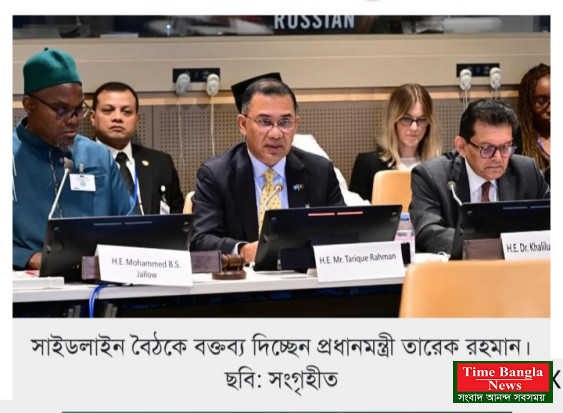 রোহিঙ্গা সংকটের স্থায়ী সমাধানে ৫ দফা প্রস্তাব দিলেন প্রধানমন্ত্রী তারেক রহমান ,,