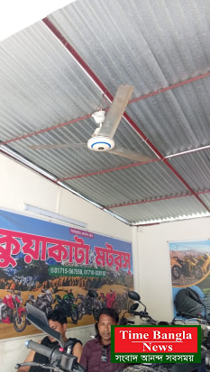 কুয়াকাটায় তীব্র বিদ্যুৎ সংকট: চরম ভোগান্তিতে জনজীবন, সমাধানের স্থায়ী আশায় উপকূলবাসী