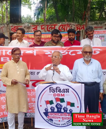 দেশ বাঁচাতে জাতীয় ঐক্য জরুরি: সারোয়ার ওয়াদুদ চৌধুরী