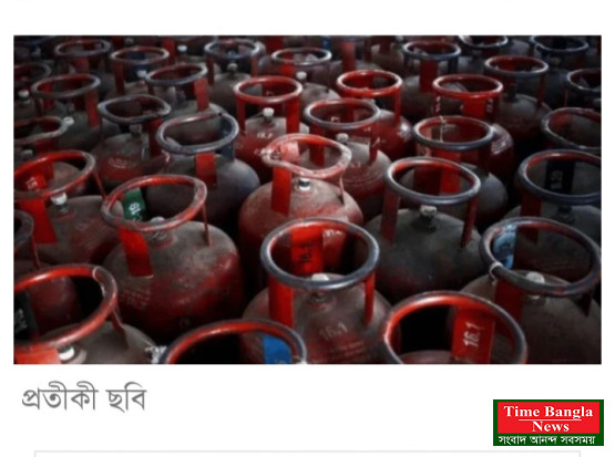 আমদানি কমেছে ২৫%, ২ হাজার টাকা ছাড়াল ১২ কেজির সিলিন্ডার