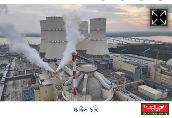 অক্টোবরে আসছে রূপপুরের দ্বিতীয় ইউনিটের ইউরেনিয়াম