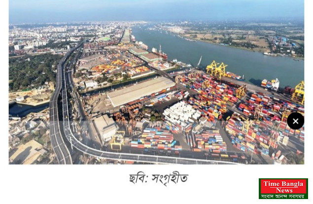 এনসিটির পর এবার সিসিটিও যাচ্ছে বিদেশি অপারেটরের হাতে  দায়িত্ব পাচ্ছে সৌদির আরএসজিটিআই