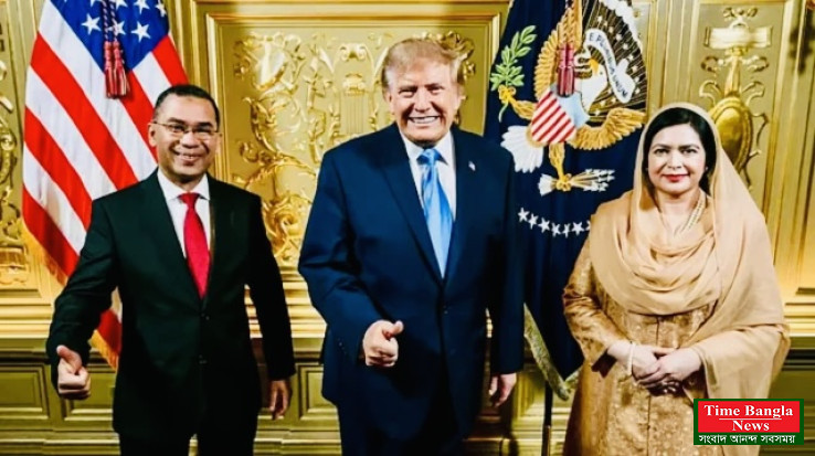 মার্কিন প্রেসিডেন্ট ডোনাল্ড ট্রাম্পের নৈশভোজে প্রধানমন্ত্রী তারেক রহমান ও জুবাইদা রহমানের ছবি প্রকাশ , সস্ত্রীক প্রধানমন্ত্রীর সঙ্গে ট্রাম্পের ছবি নিয়ে প্রেস উইংয়ের ব‍্যাখ‍্যা প্রদান ।