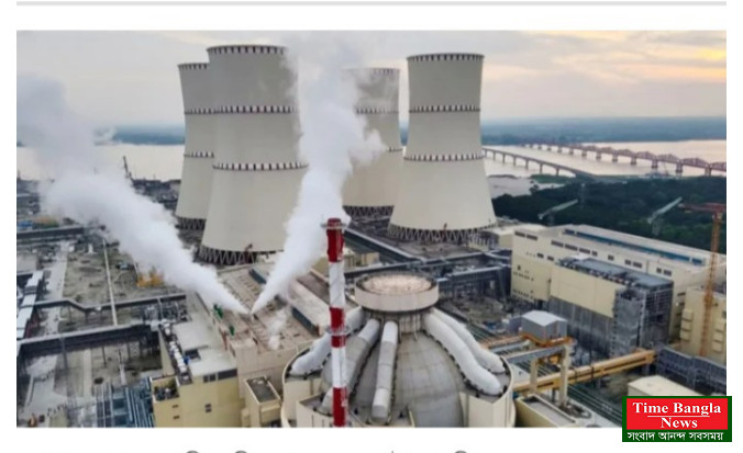 রূপপুরের বিদ্যুৎ এলে কতটা কমবে লোডশেডিং ?