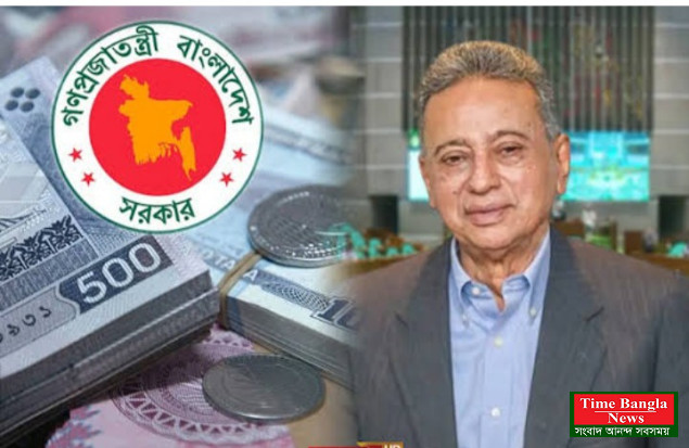০১ জুলাই থেকে ২৪ সেপ্টেম্বর ২০২৬  পর্যন্ত প্রতিদিন ব্যাংক থেকে সরকারের ধার প্রায় ৩০০ কোটি টাকা!