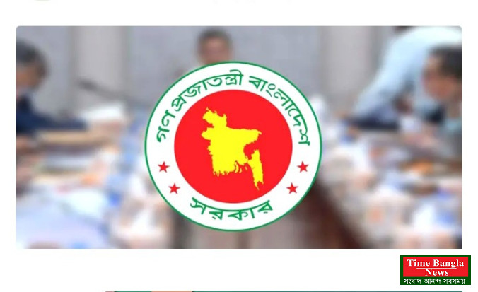 আজ একনেকে উঠছে ১৬ হাজার কোটি টাকার ১৩ প্রকল্প ,,