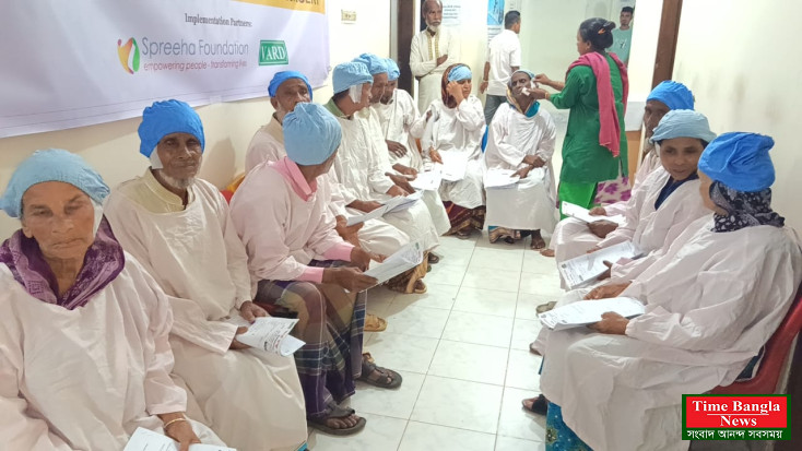 ছাতকের চরমহল্লায় মানবকল্যাণ ফাউন্ডেশনের আয়োজনে বিনামূল্যে চক্ষু ক্যাম্পে ৩৭০ রোগীর পরীক্ষা, ৪৬ জনের ছানি অপারেশন