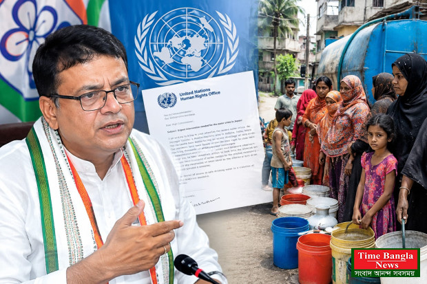 কলকাতার মুসলিম অধ্যুষিত এলাকায় পানির সংকট, জাতিসংঘের দ্বারস্থ তৃণমূল এমপি সমীরুল ইসলাম।*