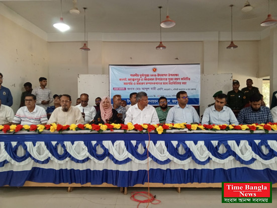 জয়পুরহাটে শারদীয় দুর্গাপূজা উদযাপনে মতবিনিময় সভা, উপস্থিত ছিলেন তিন উপজেলার পূজামণ্ডপ কমিটির নেতৃবৃন্দ