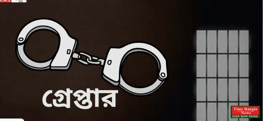 সন্ত্রাসবিরোধী ও সাইবার নিরাপত্তা আইনে গ্রেপ্তার দুই সাবেক সেনা কর্মকর্তা।*