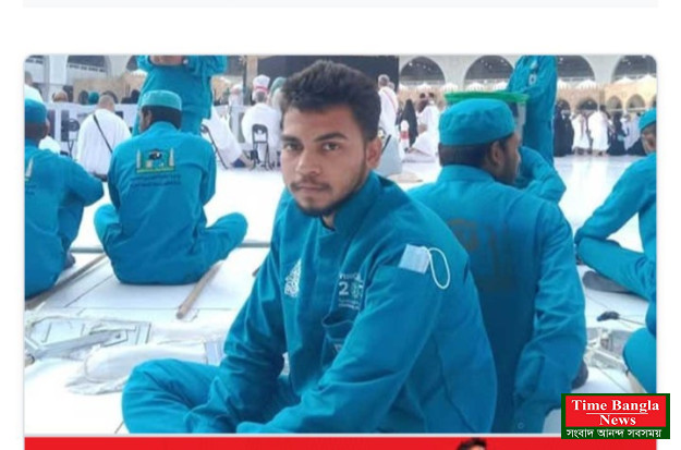 সৌদিতে মৃত্যুদণ্ড    ফেসবুকে যে আক্ষেপের কথা লিখেছিলেন, ব্রাক্ষণবাড়িয়ার নজরুল