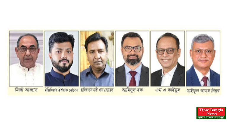 কোণঠাসায় রাজপথের ত্যাগী নেতারা,,,