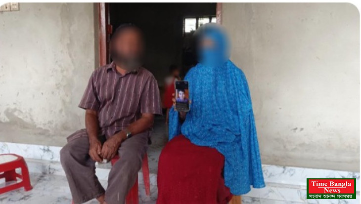 সৌদিতে মৃত্যুদণ্ড কার্যকরের কয়েক দিন আগে নজরুলের সঙ্গে শেষ কী কথা হয়েছিল, জানালেন তার বাবা
