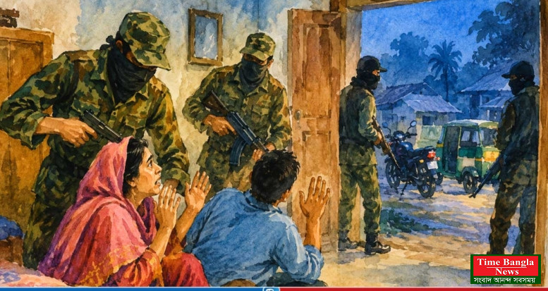 সেনাবাহিনীর পরিচয়ে বাড়িতে হানা, অস্ত্র ঠেকিয়ে লুট স্বর্ণ-টাকা।*