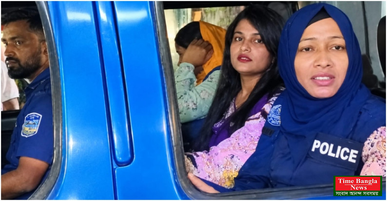 সরকারকে নিয়ে কটূক্তির অভিযোগে ময়মনসিংহে বিউটি পার্লার মালিক আটক