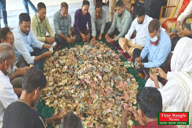 ১৫ দিনের লালন সাঁইয়ের দানবাক্সে  মিললো ৮ লাখ ২৭ হাজার টাকা