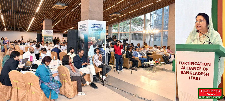 সবার জন্য নিরাপদ ও পুষ্টিকর খাদ্য নিশ্চিত করতেসরকারি-বেসরকারি অংশীদারত্ব জোরদারের আহ্বান খাদ্যমন্ত্রীর