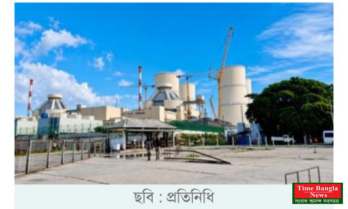 রূপপুর পারমাণবিক বিদ্যুৎকেন্দ্রে পরীক্ষামূলক উৎপাদন শুরু